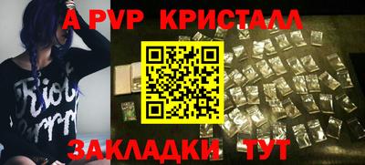 прущая мука Дубна