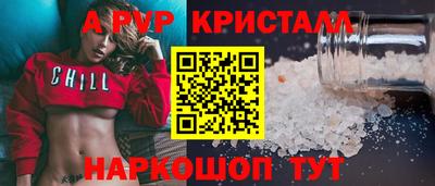 марихуана Донской