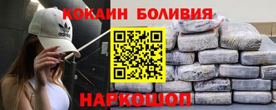 марихуана Жуковский