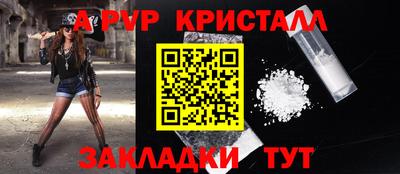 бошки Донецк
