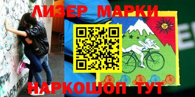 прущая мука Дубна