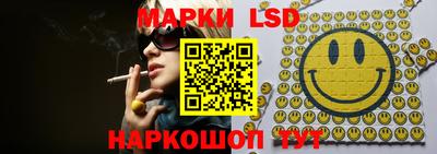марихуана Донской