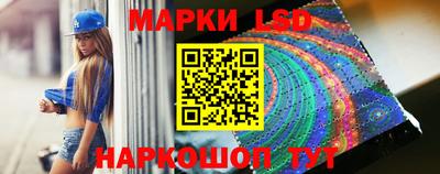 марихуана Донской