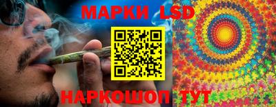 прущая мука Дубна
