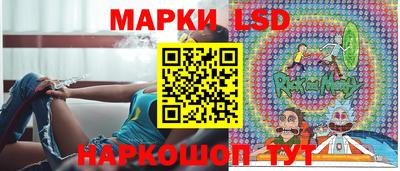 марихуана Донской