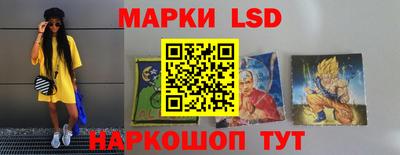 марихуана Донской