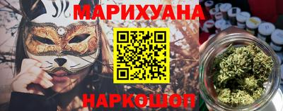 прущая мука Дубна