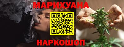бошки Заводоуковск