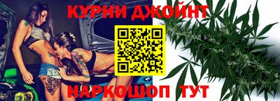 бошки Донецк