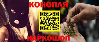 крисы Заволжье