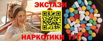 прущая мука Дубна