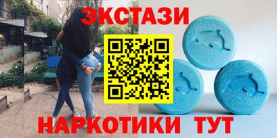 марихуана Донской