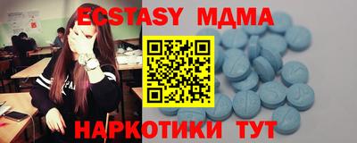 марихуана Донской