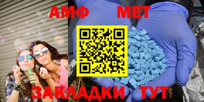 прущая мука Дубна