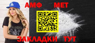 прущая мука Дубна