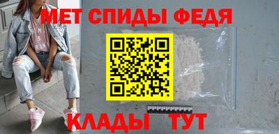 бошки Донецк