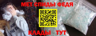 прущая мука Дубна