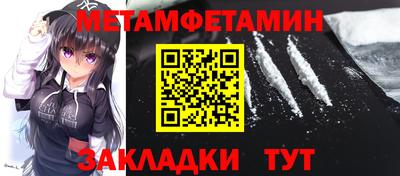 прущая мука Дубна