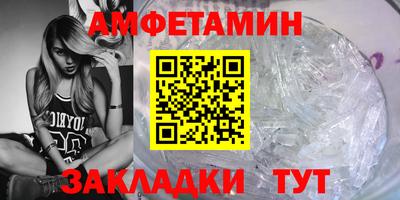 прущая мука Дубна