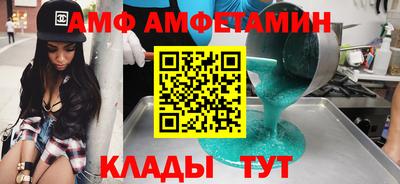 бошки Донецк