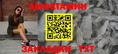 прущая мука Дубна
