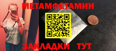 прущая мука Дубна