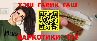 бошки Донецк