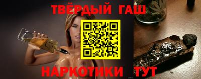 прущая мука Дубна