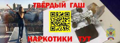 прущая мука Дубна