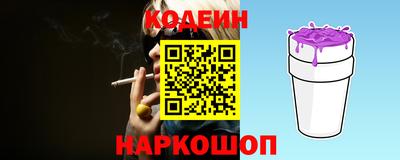 бошки Донецк