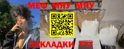 бошки Донецк