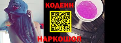 бошки Донецк